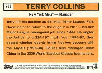 2012 Topps Heritage #233 Terry Collins Back