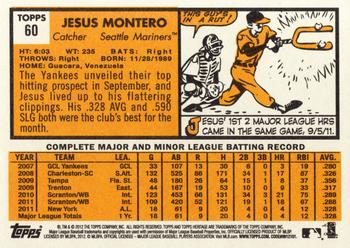 2012 Topps Heritage #60 Jesus Montero Back