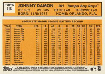 2012 Topps Heritage #418 Johnny Damon Back