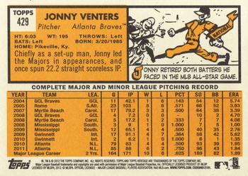 2012 Topps Heritage #429 Jonny Venters Back