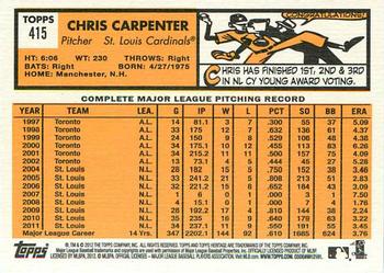 2012 Topps Heritage #415 Chris Carpenter Back