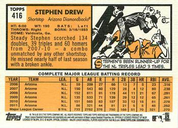 2012 Topps Heritage #416 Stephen Drew Back