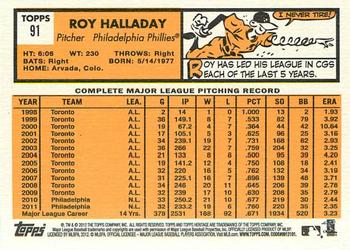 2012 Topps Heritage #91 Roy Halladay Back
