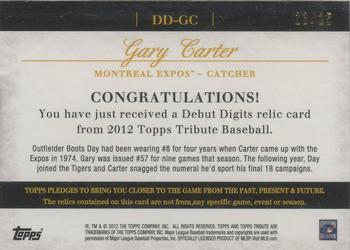 2012 Topps Tribute - Debut Digit Relics Orange #DD-GC Gary Carter Back