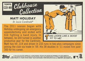 2012 Topps Heritage - Clubhouse Collection Relics #CCR-MH Matt Holliday Back