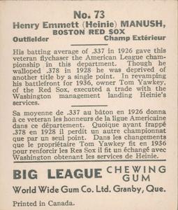 1936 World Wide Gum (V355) #73 Heinie Manush Back
