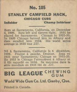 1936 World Wide Gum (V355) #105 Stan Hack Back