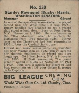 1936 World Wide Gum (V355) #130 Bucky Harris Back