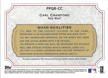 2012 Topps Museum Collection - Primary Pieces Quad Relics #PPQR-CC Carl Crawford Back