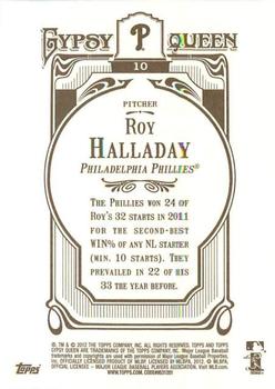 2012 Topps Gypsy Queen #10 Roy Halladay Back