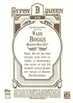 2012 Topps Gypsy Queen #248 Wade Boggs Back