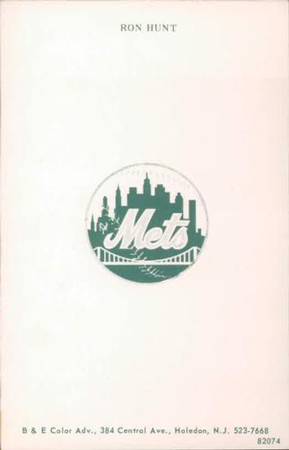 1966 B&E Color Advertising New York Mets #NNO Ron Hunt Back