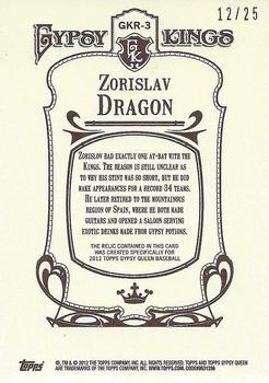 2012 Topps Gypsy Queen - Gypsy King Relics #GKR-3 Zorislav Dragon  Back