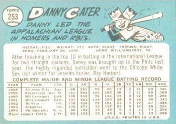 1965 Topps #253 Danny Cater Back