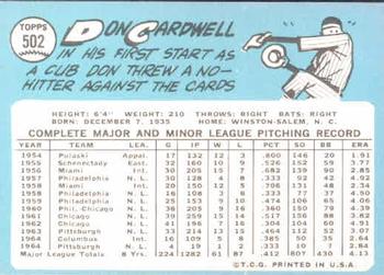 1965 Topps #502 Don Cardwell Back