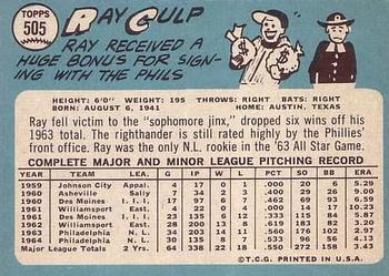 1965 Topps #505 Ray Culp Back