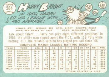 1965 Topps #584 Harry Bright Back