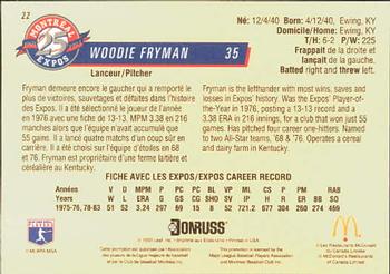 1993 Donruss McDonald's Montreal Expos 25th Anniversary #22 Woodie Fryman Back
