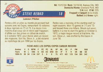 1993 Donruss McDonald's Montreal Expos 25th Anniversary #27 Steve Renko Back