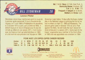 1993 Donruss McDonald's Montreal Expos 25th Anniversary #29 Bill Stoneman Back