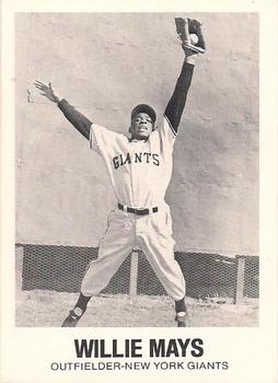 1977-84 Galasso Glossy Greats #8 Willie Mays Front
