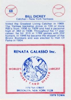 1977-84 Galasso Glossy Greats #68 Bill Dickey Back