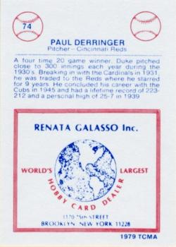 1977-84 Galasso Glossy Greats #74 Paul Derringer Back