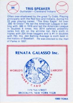 1977-84 Galasso Glossy Greats #96 Tris Speaker Back