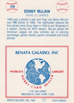 1977-84 Galasso Glossy Greats #239 Denny McLain Back