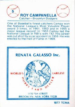 1977-84 Galasso Glossy Greats #5 Roy Campanella Back