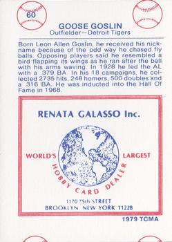 1977-84 Galasso Glossy Greats #60 Goose Goslin Back
