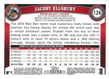 2011 Topps Chrome - Gold Refractors #124 Jacoby Ellsbury Back