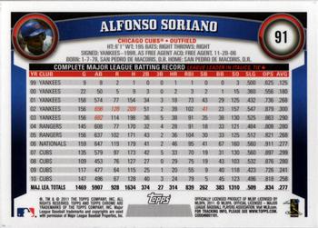 2011 Topps Chrome - Orange Refractors #91 Alfonso Soriano Back