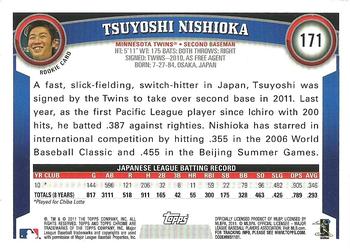 2011 Topps Chrome - Orange Refractors #171 Tsuyoshi Nishioka Back