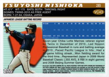 2011 Topps Chrome - Vintage Chrome #VC43 Tsuyoshi Nishioka Back