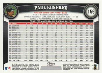 2011 Topps Chrome - X-Fractors #159 Paul Konerko Back