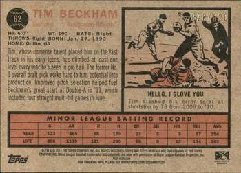 2011 Topps Heritage Minor League - Blue Tint #62 Tim Beckham Back