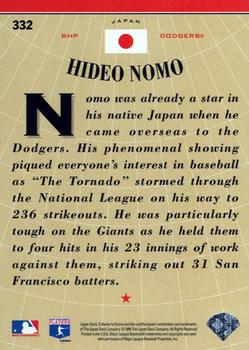 1996 Collector's Choice #332 Hideo Nomo Back