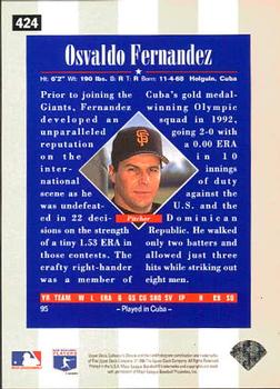 1996 Collector's Choice #424 Osvaldo Fernandez Back