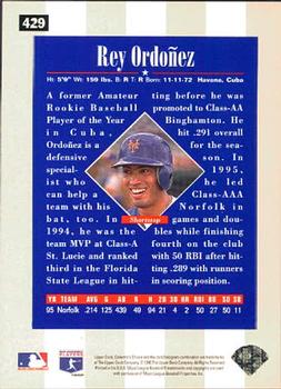 1996 Collector's Choice #429 Rey Ordonez Back
