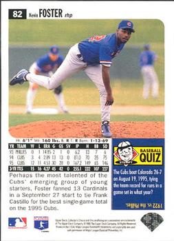 1996 Collector's Choice #82 Kevin Foster Back