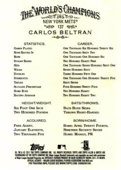 2011 Topps Allen & Ginter - Code Cards #137 Carlos Beltran Back