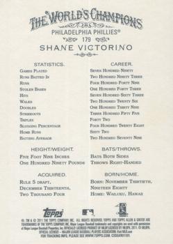 2011 Topps Allen & Ginter - Code Cards #179 Shane Victorino Back