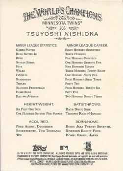 2011 Topps Allen & Ginter - Code Cards #206 Tsuyoshi Nishioka Back