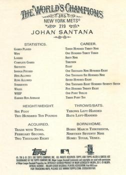 2011 Topps Allen & Ginter - Code Cards #219 Johan Santana Back