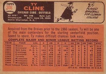 1966 Topps #306 Ty Cline Back