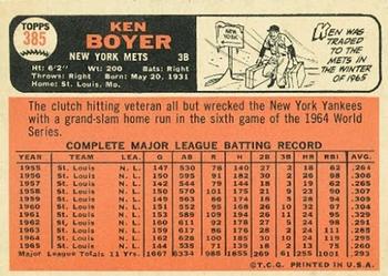1966 Topps #385 Ken Boyer Back