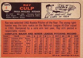 1966 Topps #4 Ray Culp Back
