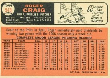1966 Topps #543 Roger Craig Back
