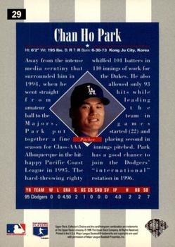 1996 Collector's Choice - Gold Signature #29 Chan Ho Park Back